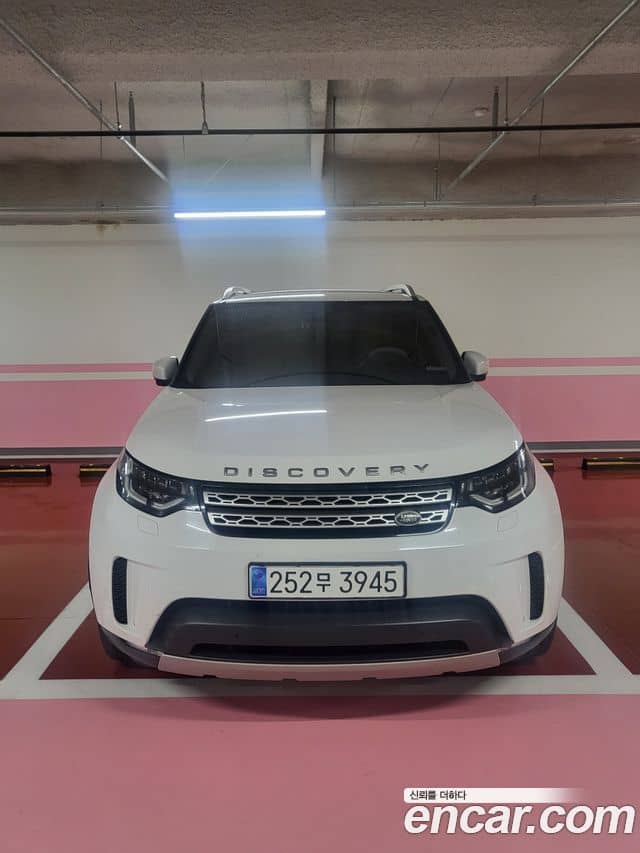 Land Rover Discovery 5, 2019