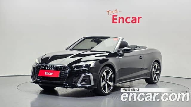 Audi A5, 2022