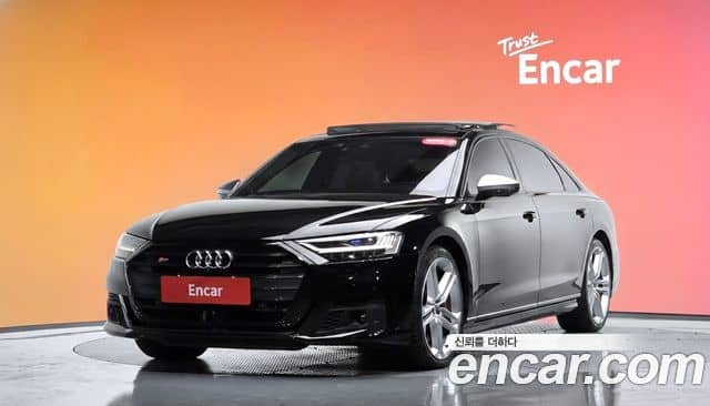 Audi A8, 2020