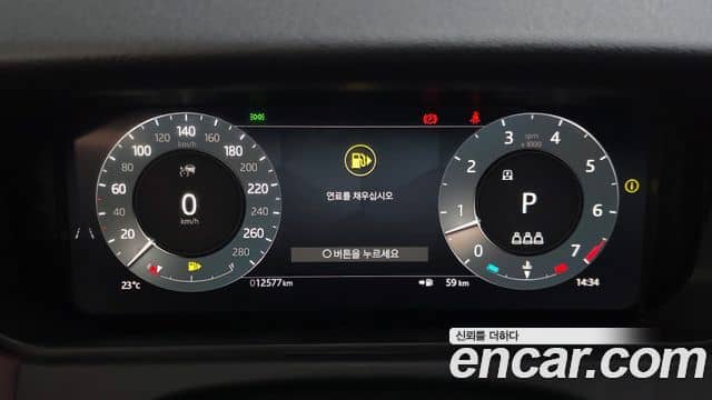 Land Rover Range Rover Velar, 2025