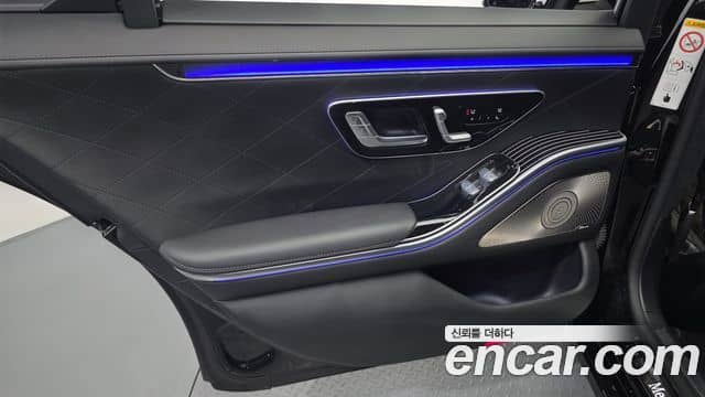 Mercedes-Benz S-Class, 2022