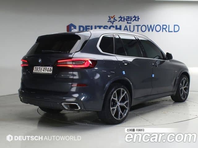BMW X5, 2020