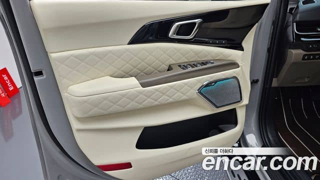 Kia Carnival, 2026