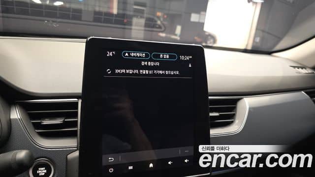 Renault Samsung XM3, 2022