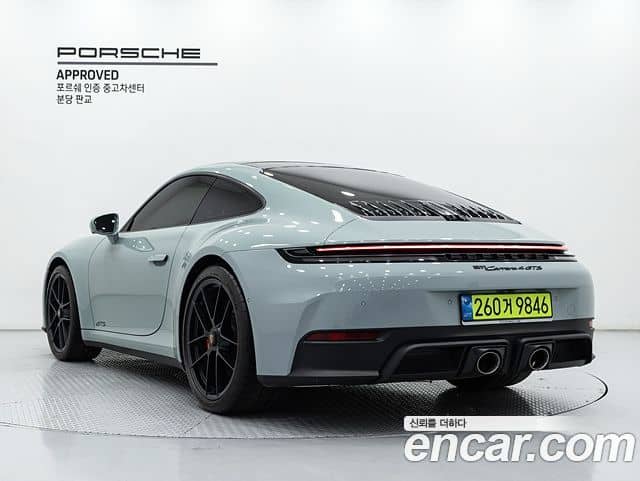 Porsche 911, 2025