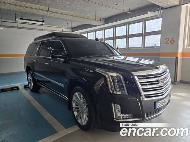 Cadillac Escalade, 2020