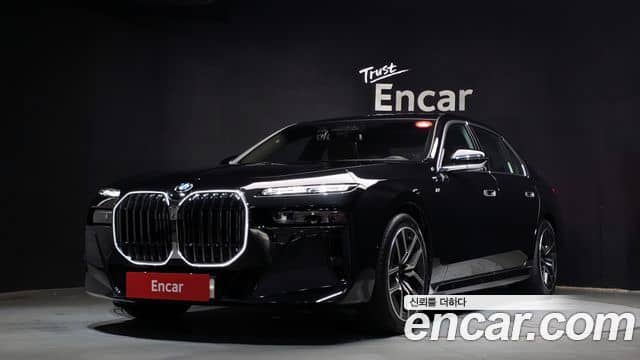 BMW 7 Series, 2025