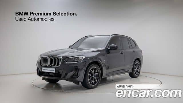 BMW X3, 2023