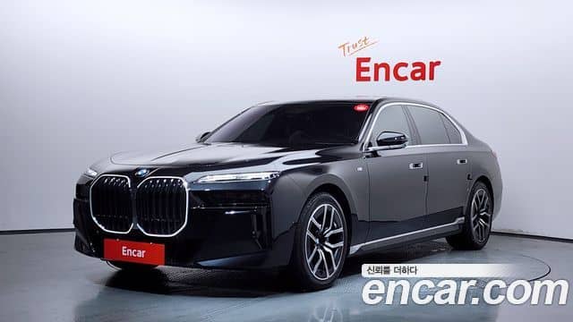 BMW 7 Series, 2025