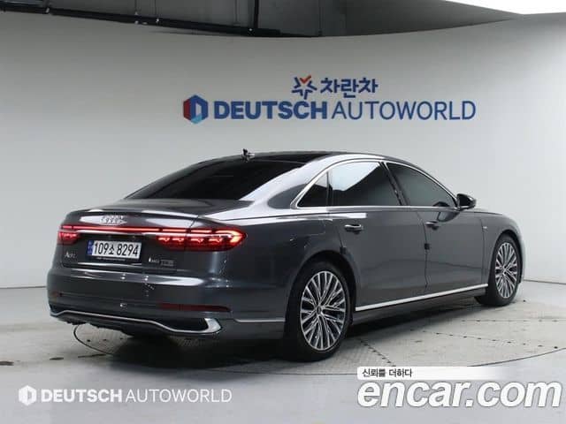 Audi A8, 2022