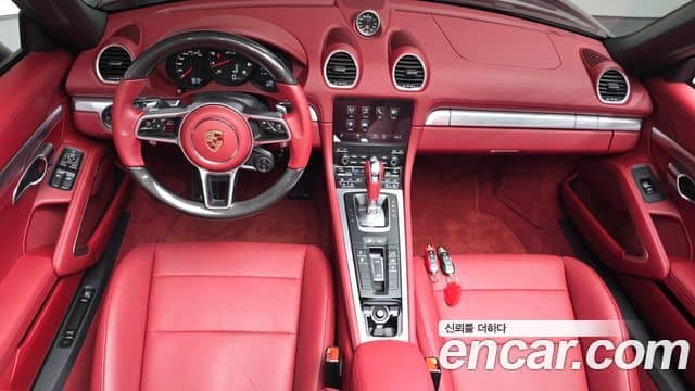 Porsche 718 Boxster, 2024