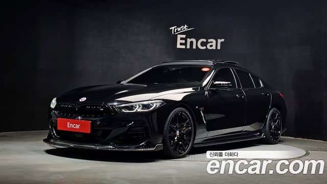 BMW 8 Series, 2022