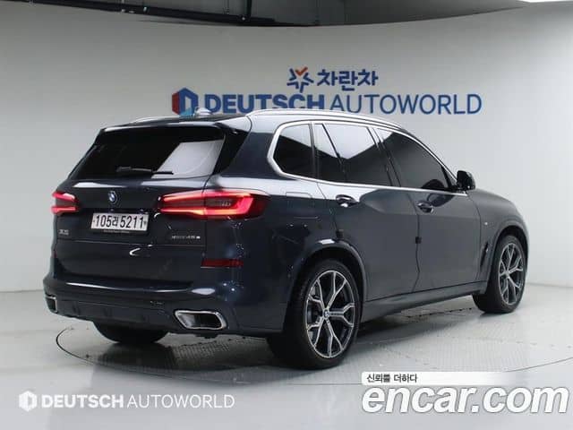 BMW X5, 2020