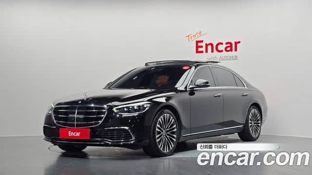 Mercedes-Benz S-Class, 2023
