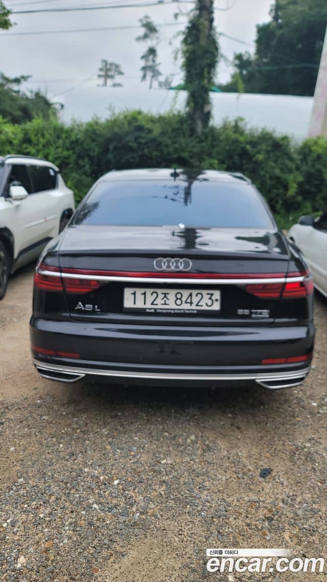 Audi A8, 2020