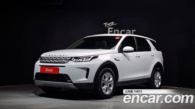 Land Rover Discovery Sport, 2022