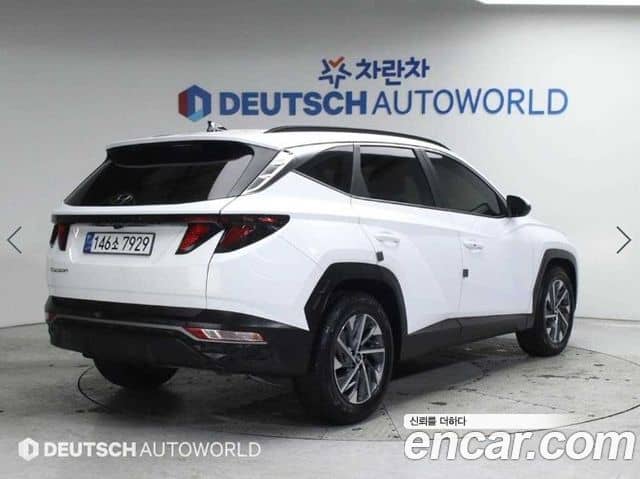 Hyundai The New Tucson, 2022