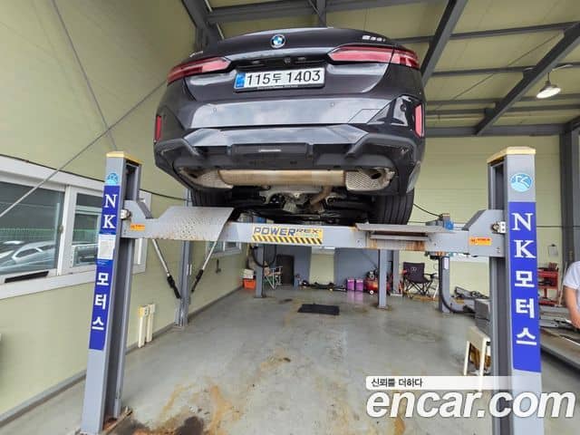 BMW 5 Series, 2025