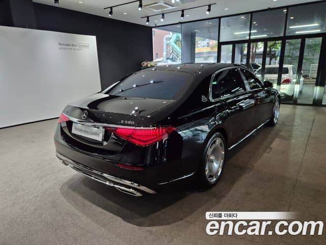 Mercedes-Benz S-Class, 2026