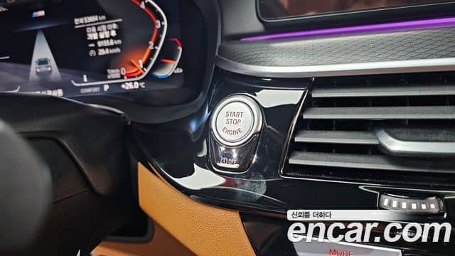 BMW 5 Series, 2021