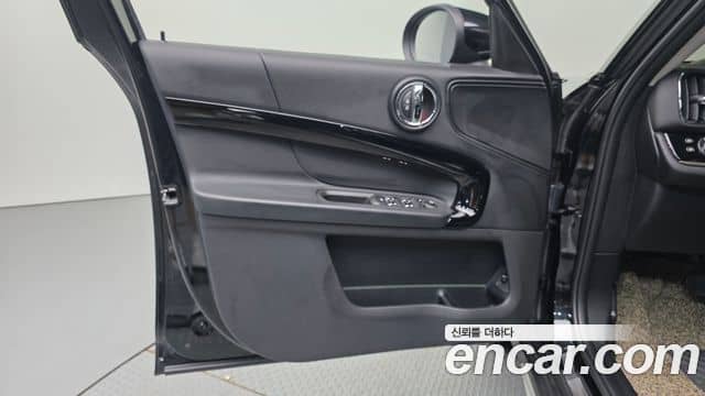 Mini Cooper Countryman, 2023