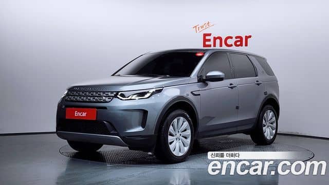 Land Rover Discovery Sport, 2020