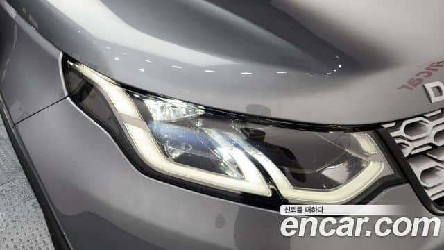 Land Rover Discovery Sport, 2020