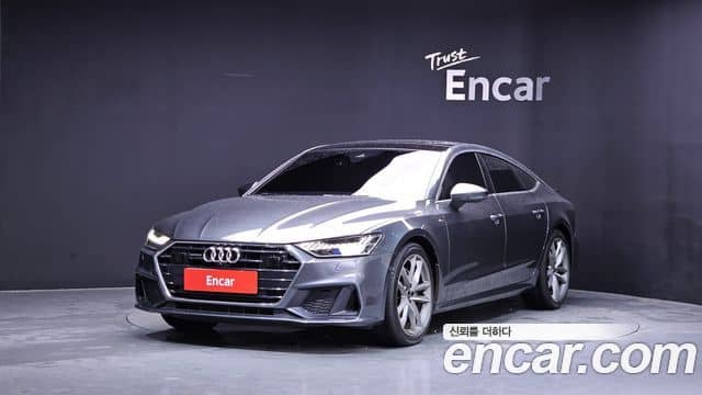Audi A7, 2020