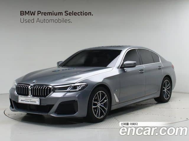 BMW 5 Series, 2023