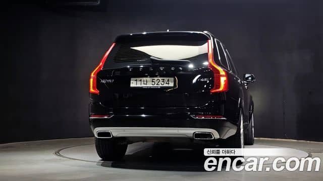 Volvo XC90, 2019