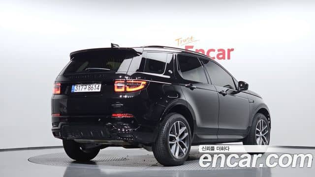 Land Rover Discovery Sport, 2024