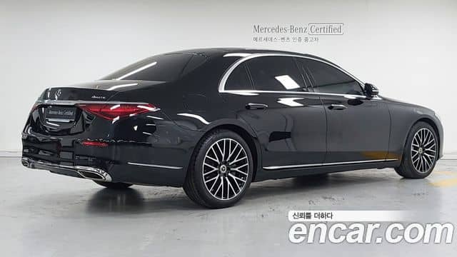 Mercedes-Benz S-Class, 2026
