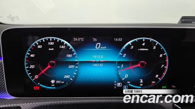 Mercedes-Benz A-Class, 2020