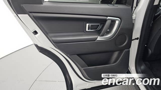 Land Rover Discovery Sport, 2019