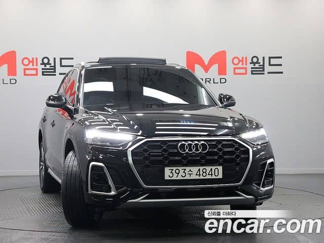 Audi Q5, 2023
