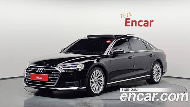 Audi A8, 2021