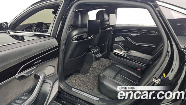 Audi A8, 2021