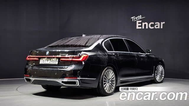 BMW 7 Series, 2020