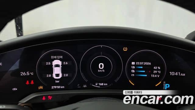 Porsche Taycan, 2023