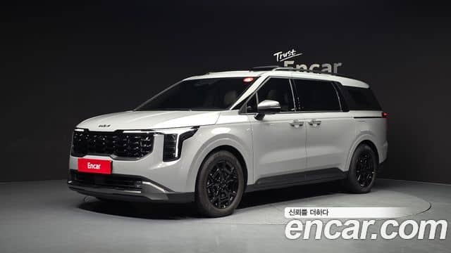 Kia Carnival, 2026