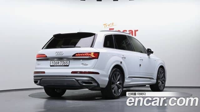 Audi Q7, 2020
