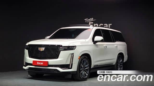 Cadillac Escalade, 2023
