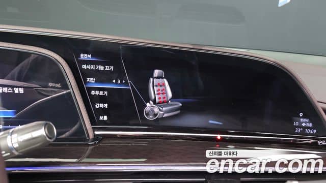 Cadillac Escalade, 2023