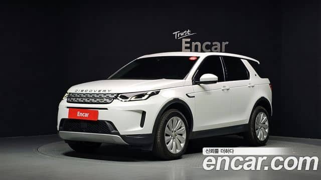 Land Rover Discovery Sport, 2020