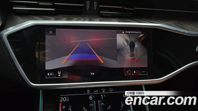 Audi A6, 2020