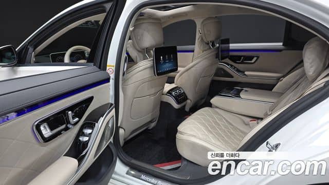 Mercedes-Benz S-Class, 2021