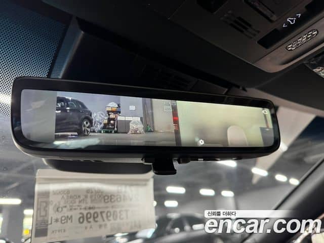 Toyota Camry, 2026