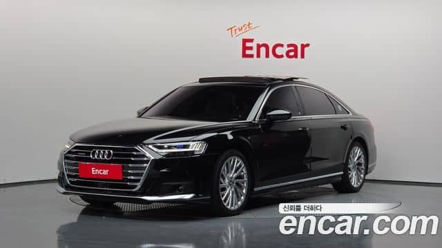 Audi A8, 2020