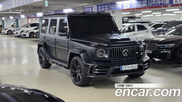 Mercedes-Benz G-Class, 2021