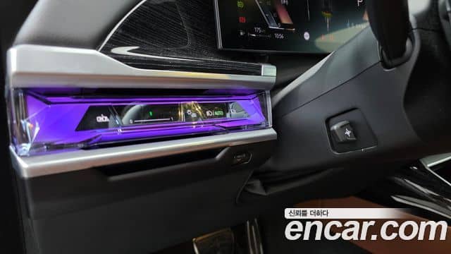 BMW 7 Series, 2025